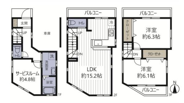 中古一戸建