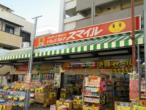 新築一戸建 1号棟(ドラッグストアスマイル川崎浅田店)