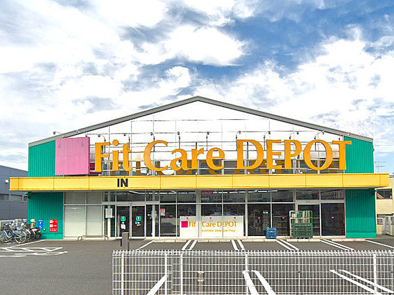 三ツ沢上町パーク・ホームズ弐番館(Fit Care DEPOT羽沢店)