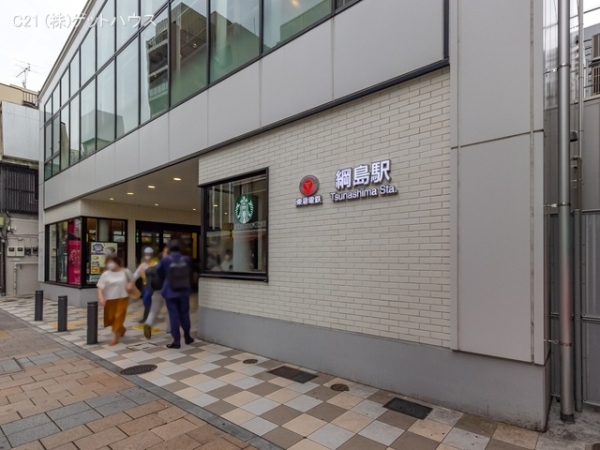 横浜市港北区新吉田東6丁目の土地(東急東横線「綱島」駅)