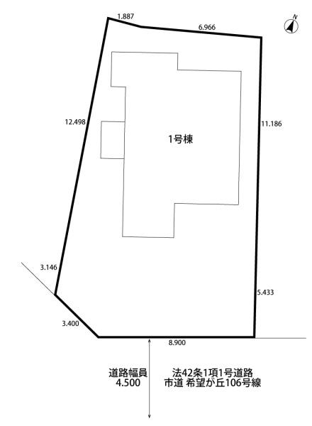 横浜市旭区南希望が丘の中古一戸建