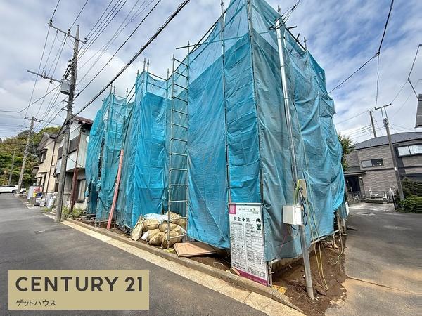 新築一戸建