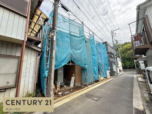 新築一戸建