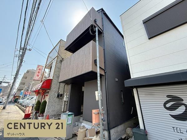 新築一戸建