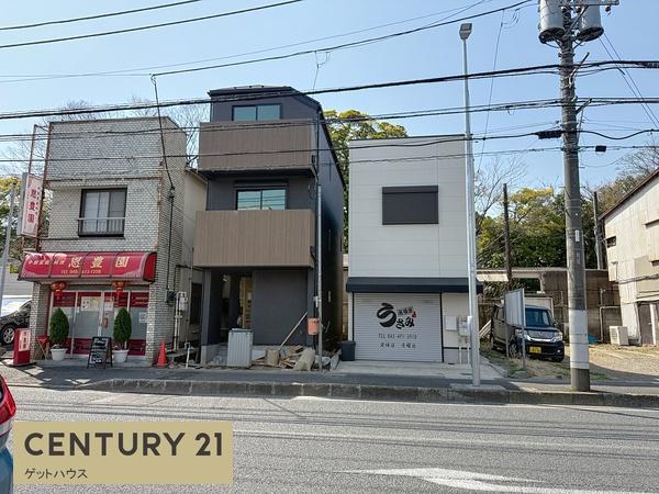 新築一戸建