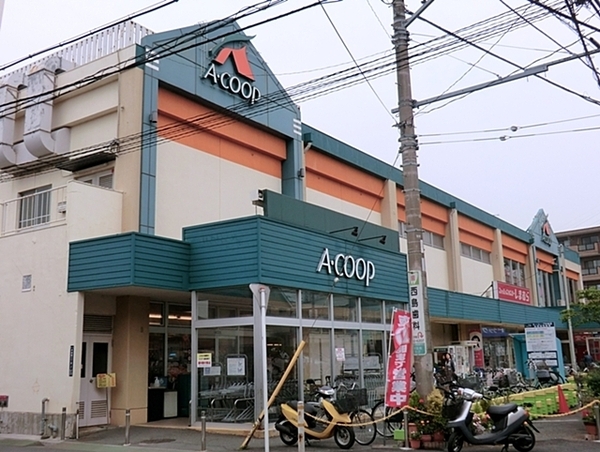横浜市泉区中田北1丁目の土地(ユーコープ中田店)