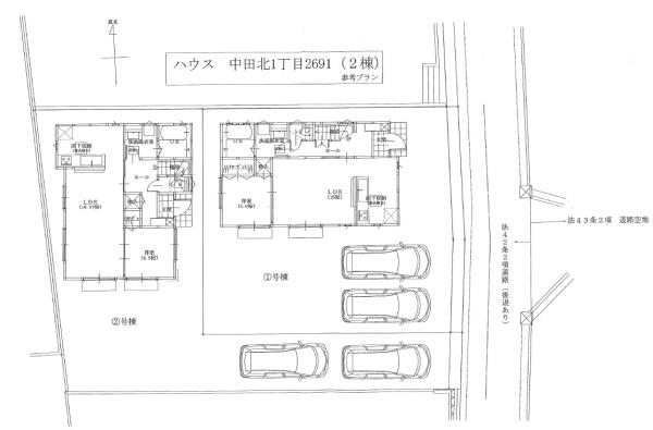 横浜市泉区中田北１丁目の土地