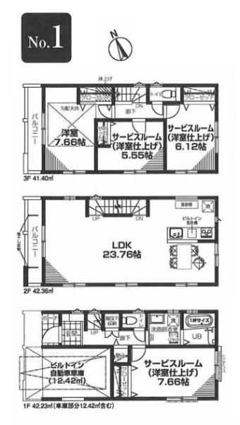 新築一戸建　１号棟