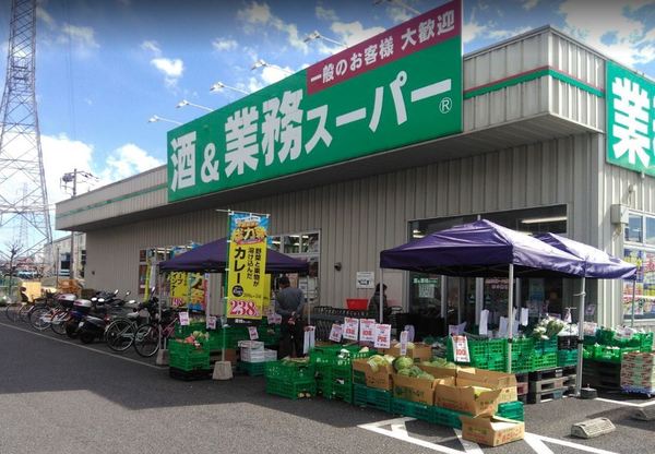 新築一戸建 1号棟(業務スーパー南加瀬店)