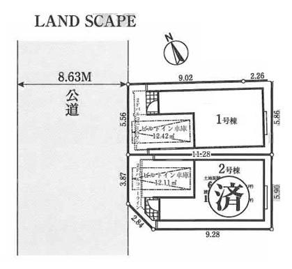 新築一戸建　１号棟