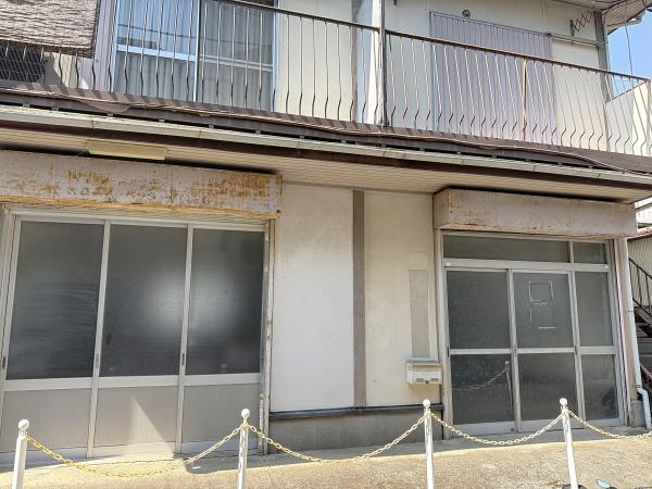 土地