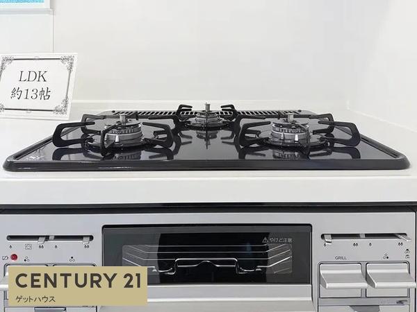 新築一戸建て