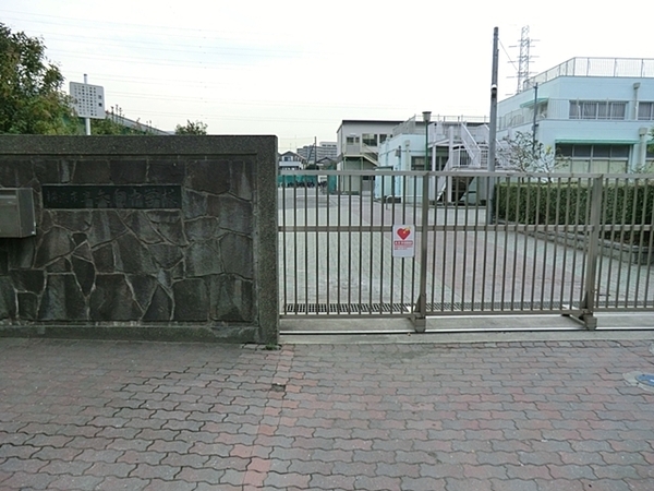 横浜市鶴見区江ケ崎町の土地(横浜市立矢向中学校)