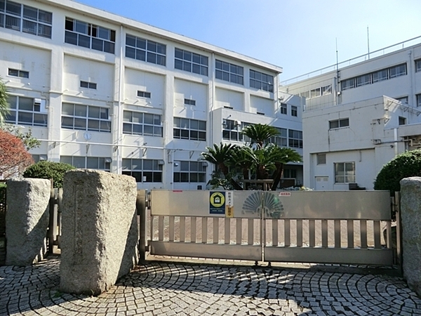 横浜市港北区高田東1丁目の土地(横浜市立高田東小学校)