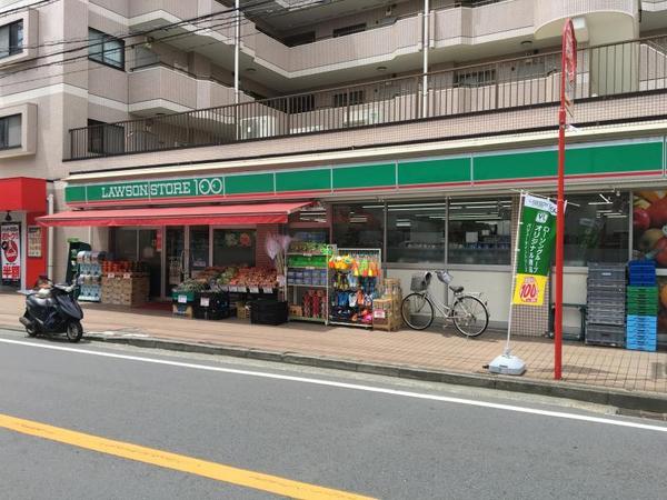 横浜市港北区高田東1丁目の土地(ローソンストア100高田東店)