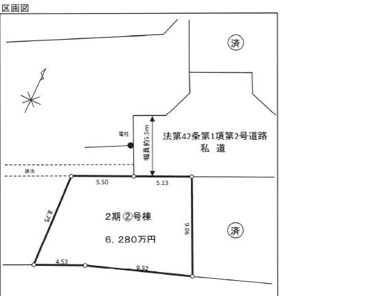 横浜市港北区篠原町の新築一戸建
