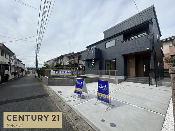新築一戸建　1号棟