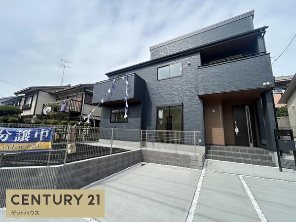 新築一戸建　1号棟