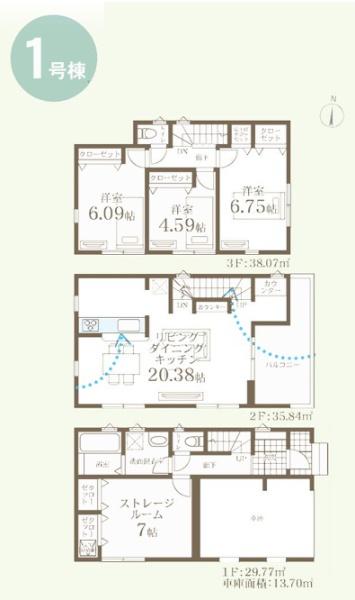 新築一戸建　１号棟