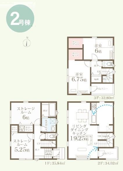 新築一戸建　２号棟