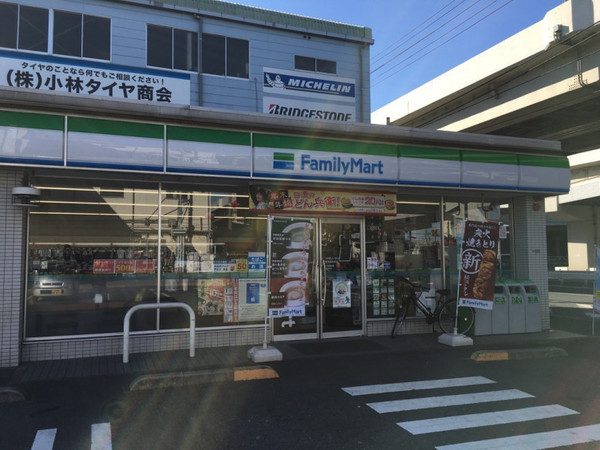 新築一戸建 2号棟(ファミリーマート鶴見寛政町店)
