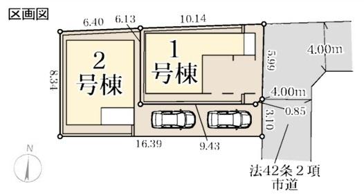 新築一戸建　２号棟