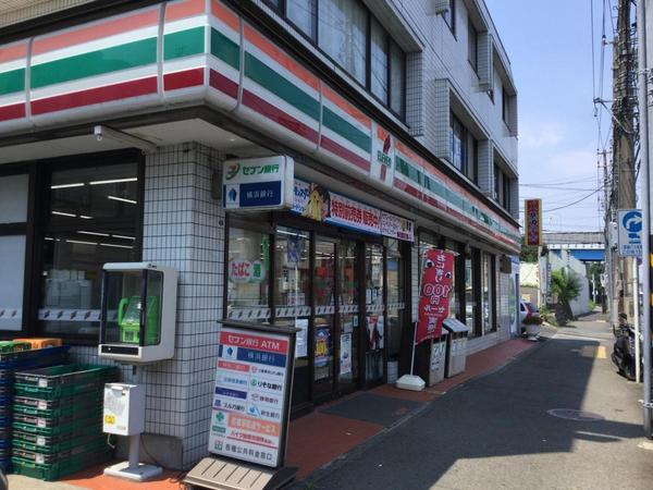 新築一戸建 C号棟(セブンイレブン横浜旭南本宿町店)