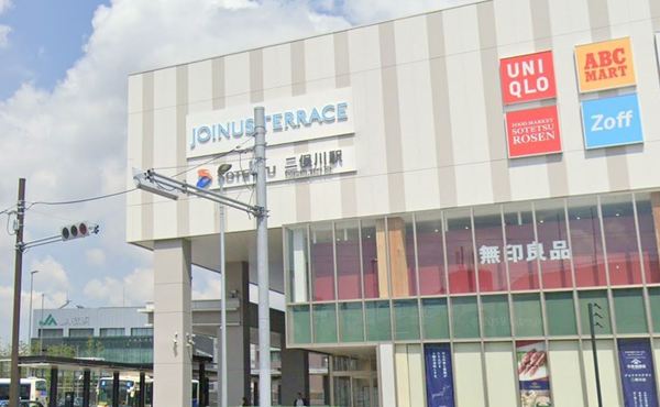 新築一戸建 C号棟(二俣川駅(相鉄本線))