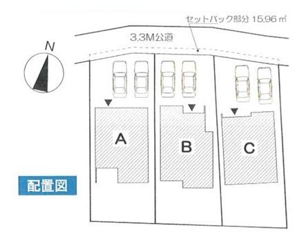 新築一戸建　Ｃ号棟