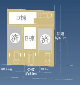 新築一戸建　Ｄ号棟
