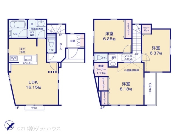 横浜市港北区小机町3期