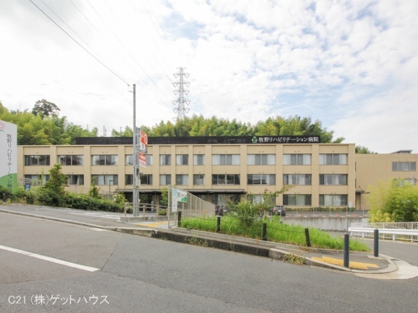 横浜市港北区小机町3期(牧野リハビリテーション病院)