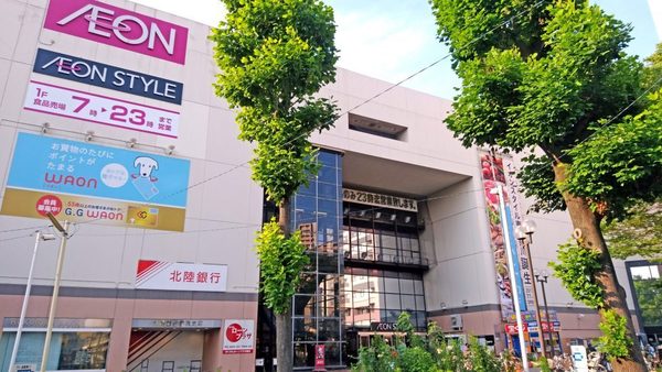 横濱浦島丘ヒルズ(イオンスタイル東神奈川)
