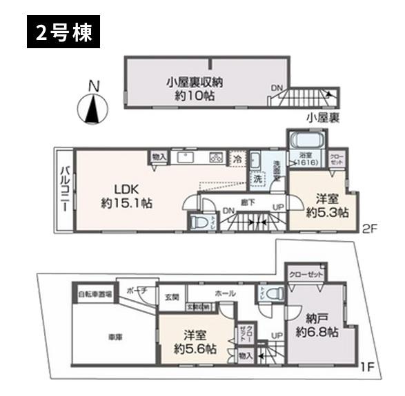新築一戸建　２号津