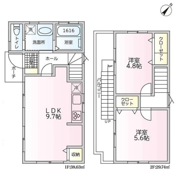 中古一戸建