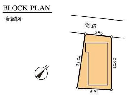 中古一戸建