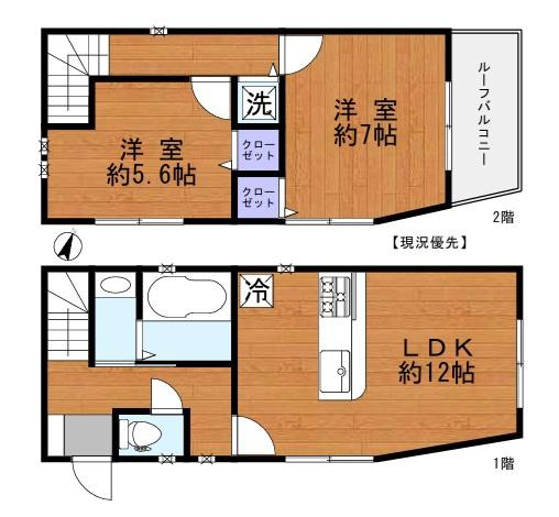 中古一戸建
