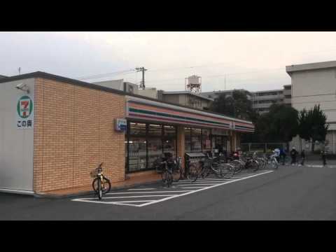 ガーデンポートⅡ番館(セブンイレブン川崎京町1丁目店)
