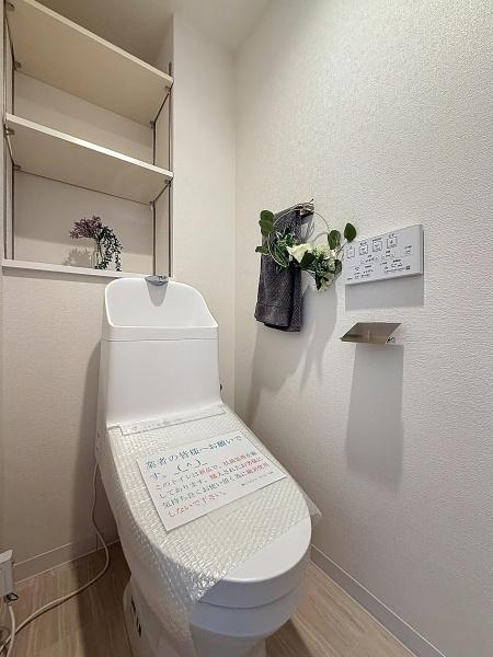ガーデンポートⅡ番館