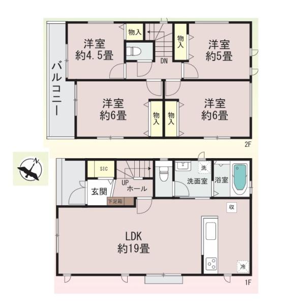 新築一戸建