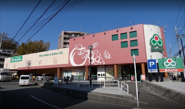 横浜市港北区高田西5丁目の土地(Santoku高田店)