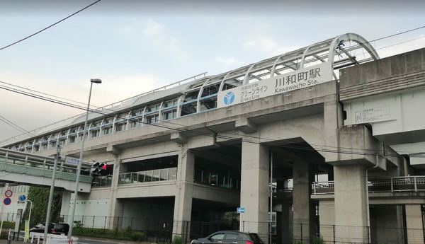 エクセル市が尾南(川和町駅(横浜市営地下鉄グリーンライン))