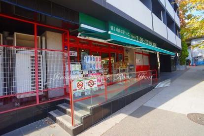 シティテラス横濱仲町台弐番館(まいばすけっと茅ヶ崎南2丁目店)