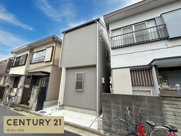 新築一戸建