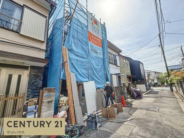 新築一戸建