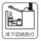 新築一戸建