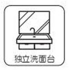 新築一戸建