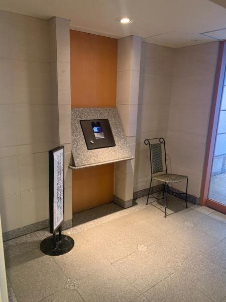 コスモ新横浜