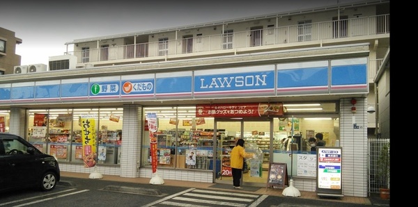 横浜市港北区高田西4丁目の土地(ローソン高田西二丁目店)