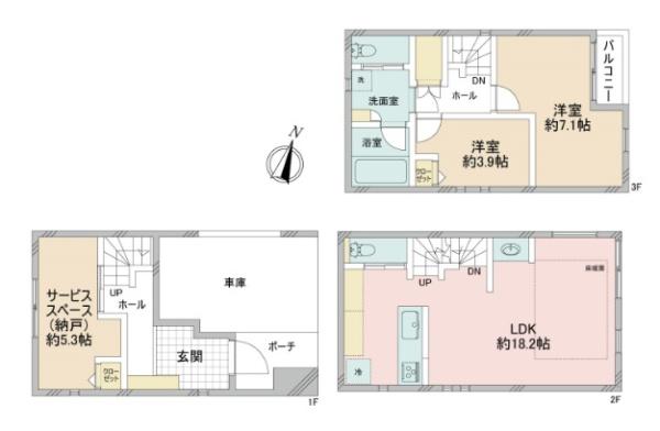 中古一戸建